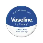 Vaseline Original Lip Therapy