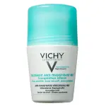 Vichy Mineral 48H Deodorant