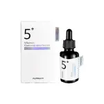 numbuzin - No.5 Vitamin Concentrated Serum