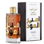 Woody Notes-Vanilla- SandalWood