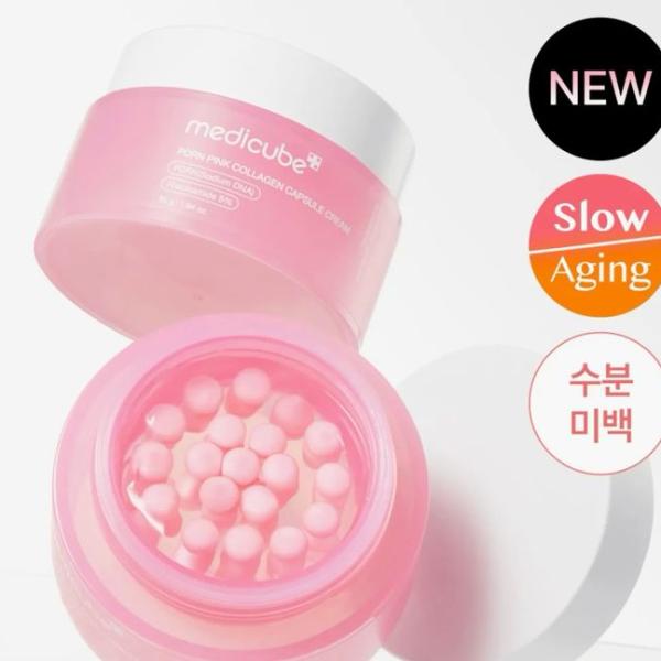 Medicube PDRN Collagen Capsule Cream