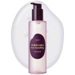 Eqqual Berry Purple Rice Pore Smoothing Cleansing Oil