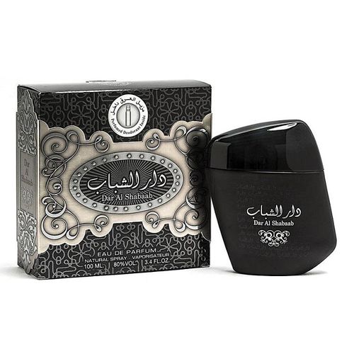 DAR AL SHABAAB PERFUME - Image 2