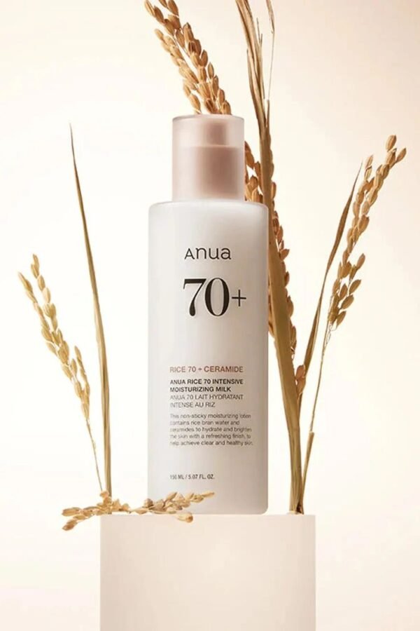 ANUA RICE 70 INTENSIVE MOISTURIZING MILK