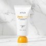 ANUA Zero Cast Daily Moisture Sun Cream 50ml