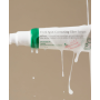 AXIS-Y_Dark_Spot_Correcting_Glow_Serum_50ml_Texture_Shot_Skin_Cupid