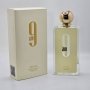 Afnan 9 AM for Women Eau de Parfum Spray – 3_4 oz – Invigorating Fragrance