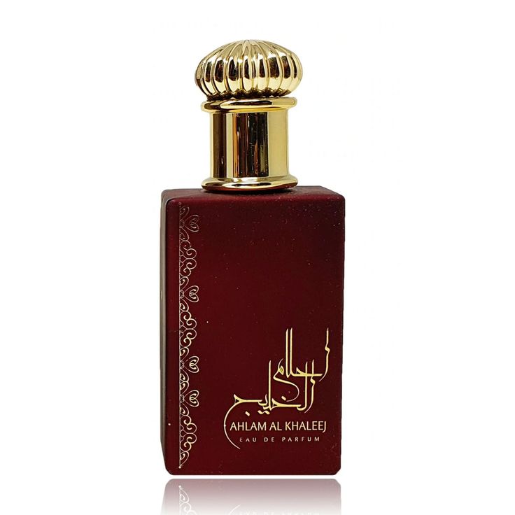 AHLAM AL KHALEEJ PARFUME