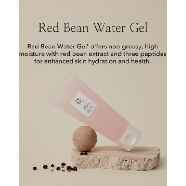Beauty of Joseon Red Bean Water Gel Beauty of Joseon Red Bean Water Gel