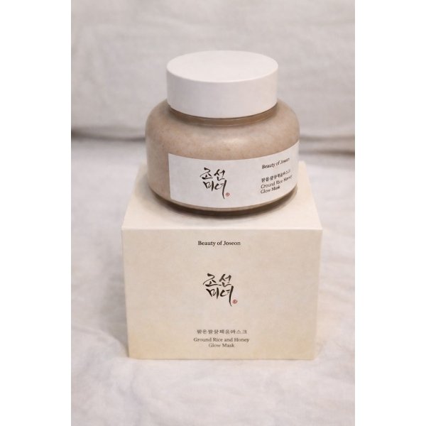 Beauty of Joseon Rice + Honey Glow Mask (K-Beauty) Beauty of Joseon Rice + Honey Glow Mask (K-Beauty)