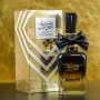 BINT HOORAN PERFUME (Ard Al Zaafaran)