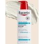 EUCERIN INTENSIVE REPAIR LOTION