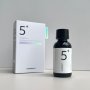 Numbuzin No_5 Vitamin Concentrated Serum (1)