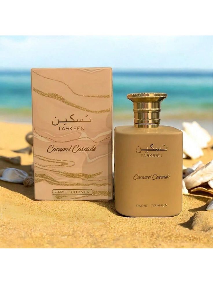 TASKEEN CARAMEL CASCADE PARIS CORNER - Image 2