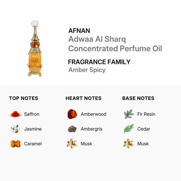 afnan-unisex-adwaa-al-sharq-concentrated-perfume-oil-25ml084-oz-fragrances-6290171002307_7 afnan-unisex-adwaa-al-sharq-concentrated-perfume-oil-25ml084-oz-fragrances-6290171002307_7