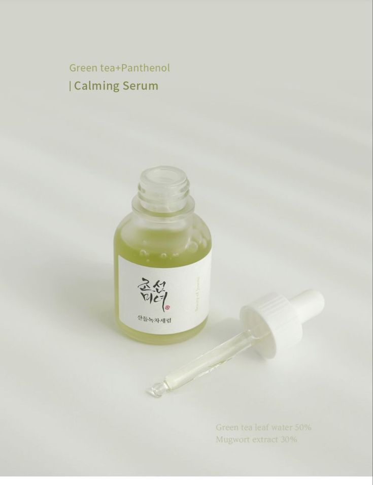 BEAUTY OF JOSEON CALMING SERUM GREEN TEA + PANTHENOL - Image 4