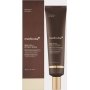 medicube Deep Vita A Retinol Serum