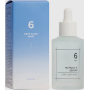 numbuzinno.6deepsleepmaskserum_THEKSHOP_Canada