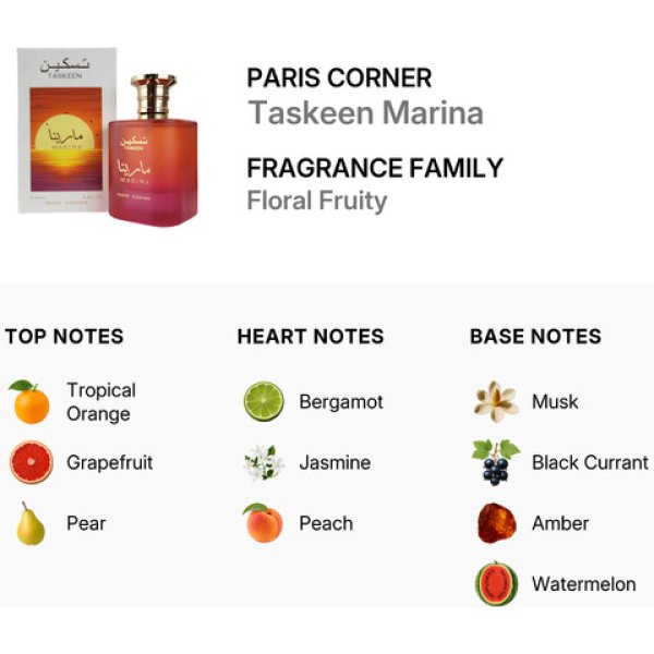 paris-corner-unisex-taskeen-marina-edp-spray-34-oz-fragrances-6291978025421_7