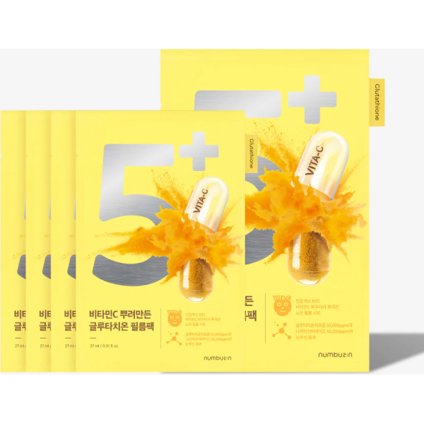 250605__________6 250605__________6