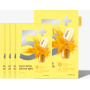 250605__________6