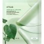 [Anua] Heartleaf 70 Soothing Collagen Mask